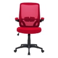 thumbnail image 1 of CorLiving Riley Ergonomic Mesh Back Adjustable Height Office Chair with Padded Seat - Office Desk Chair/Computer Chair, Comfortable Home Office Chairs with Lumbar Support, 1 of 9