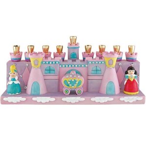 Aviv Judaica Princess Castle Hanukkah Menorah
