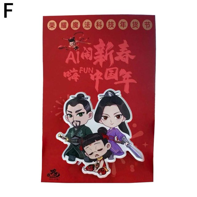 Nezha 2: The Devil Boy Conquers The Dragon King Nezha Ao Bing Self-Made Acrylic Fridge Sticker Collection For Friends