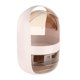 thumbnail image 1 of Organizador de cosméticos con espacio para maquillaje facial Rosado, 1 of 9