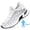 White, variant on Men's Height Increasing Sneakers, Breathable Mesh Athletic Running Shoes With Absorbing Outsole