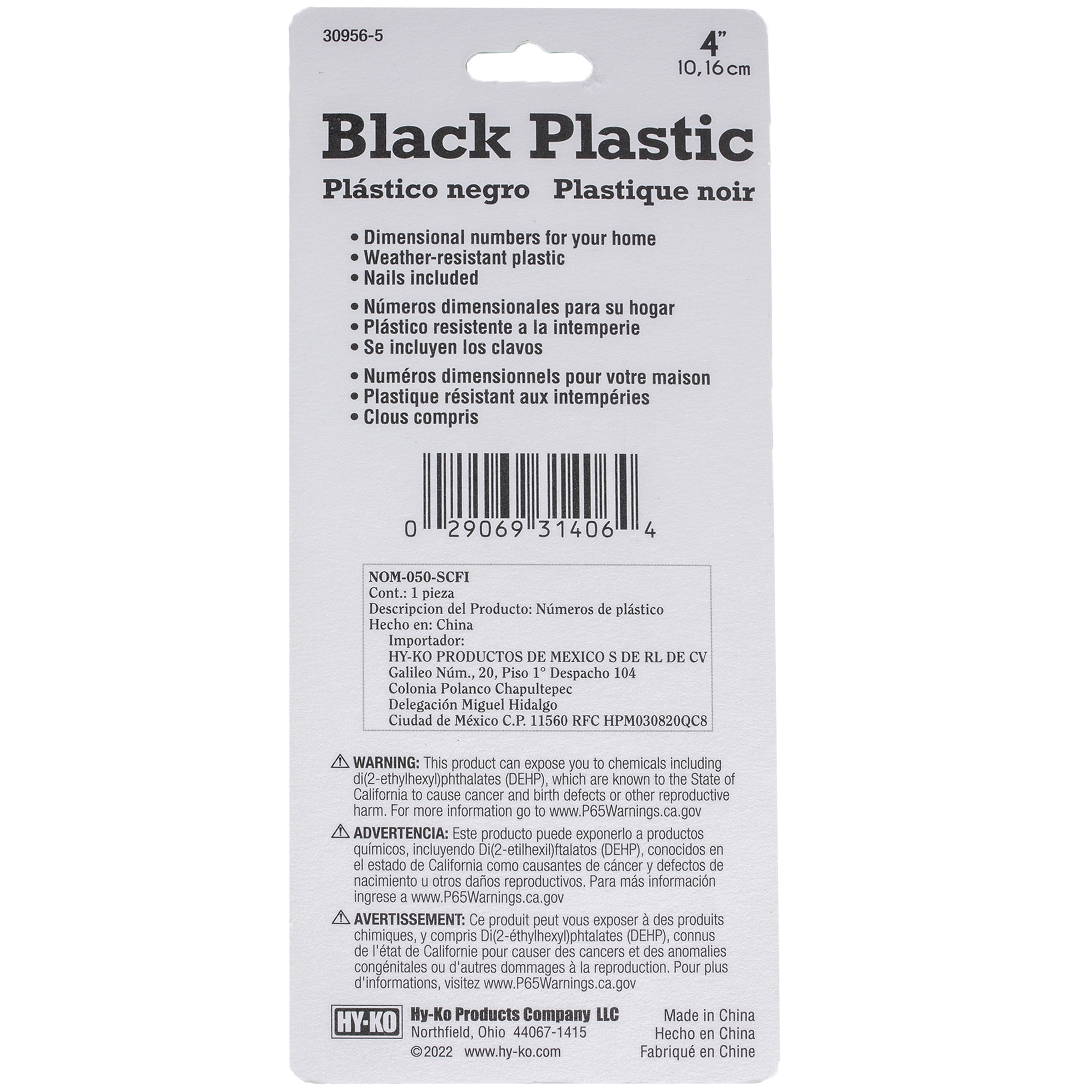 (3 pack) HY-KO 4" Black Plastic Modern Number 6