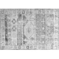 thumbnail image 1 of Ahgly Company Indoor Rectangle Persian Gray Traditional Area Rugs, 2' x 5', 1 of 1