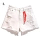 thumbnail image 1 of Pantalones cortos de mujer Pantalones cortos de cintura alta Agujeros destruidos Pantalones cortos con dobladillo deshilachado, Blanco, L Vogacara AP001525-13B, 1 of 7