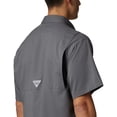 thumbnail image 4 of Columbia Tamiami Mens Short Sleeve II Shirt Shirt, 4 of 5