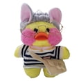 thumbnail image 1 of Pato de peluche Lalafanfan Tiktok Kawaii amarillo 30 cm, 1 of 1