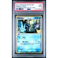 thumbnail image 1 of 2021 Pokemon Sword and Shield Black Star Promo Celebrations Collector Chest Holo Mimikyu #SWSH136 PSA 9, 1 of 2