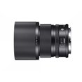 thumbnail image 1 of 90mm F2.8 DG DN for Sony E, 1 of 4