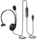 thumbnail image 2 of Auriculares de teléfono unilaterales livianos Auriculares USB Micrófono de computadora Clase en línea Uso sin presión en los oídos, 2 of 3