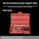 thumbnail image 4 of 46 Piece/Set of Car Repair Tool Kit Socket Set Car Repair Tool red, 4 of 5