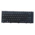 thumbnail image 3 of Teclado de EE. UU. para 4446s 4440s 4441s 4445s Laptop Sunnimix Teclado retroiluminado rojo, 3 of 8