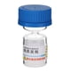 thumbnail image 3 of Botella antidifusión para reparación de relojes, herramienta práctica para modificar relojes. Azul, 3 of 9
