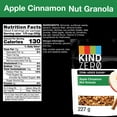 thumbnail image 3 of KIND ZERO Added Sugar Nut Granola, Apple Cinnamon, Gluten Free, 8oz Pouch, 1 Count, 3 of 7