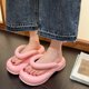 thumbnail image 1 of Chanclas de verano para mujer, zapatos de playa casuales de suela gruesa a la moda, antideslizantes, suaves, de EVA, plataforma impermeable, zapatillas de nube para mujer, 1 of 4