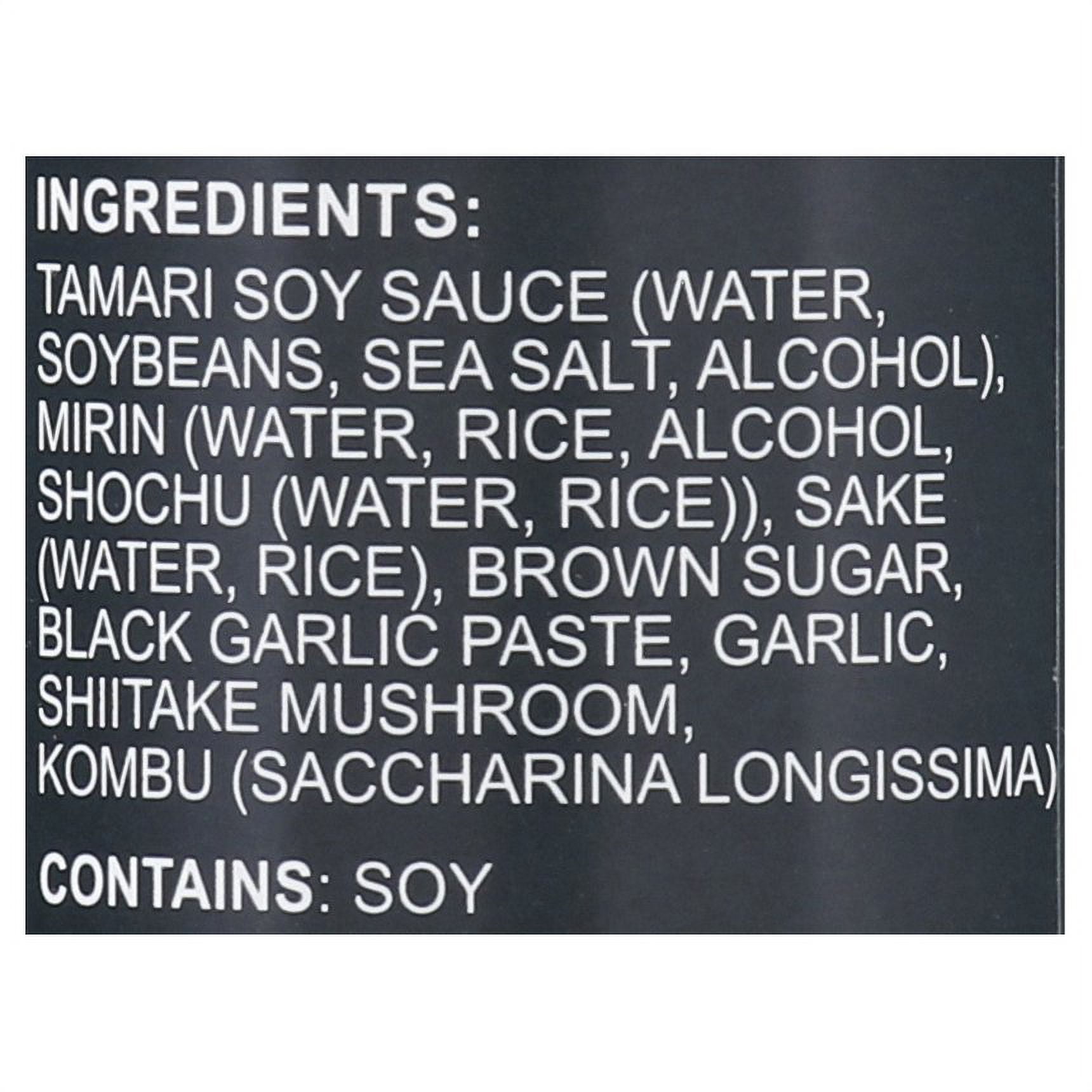 Muso From Japan Savory Umami Black Garlic Sauce, 5.1 oz [Pack of 6]