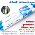 thumbnail image 3 of facefd Fiberglass Fishing Stream Rods with Rotating Rod Tip Design for River Pond Fishing Using, 3 of 9
