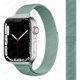 thumbnail image 1 of Pulsera delgada Banda de metal para Apple Watch 8 7 6 SE 5 4 3 38 40 41 45 49MM Correa milanesa de acero ultra inoxidable para iwatch 42 44MM Tan Jianjun unisex, 1 of 2