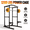 black, variant on Adjustable Power Cage 1200LBS Squat Rack with Pull-Up Bar J-Hooks & Safety Bars, Commercial Home Gym Equipment