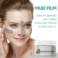thumbnail image 4 of Sea Mud Oil Control Anti-Acne Mud Mask,Skin Care Mask,Face Mask, Facial Mask For Controlling Oil And Refining Pores,120g, 4 of 4