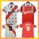 thumbnail image 1 of Camiseta de fútbol de River Plate atlética de salas de Marmarvelo retro 1995 1996., 1 of 4