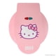 thumbnail image 1 of Uncanny Brands Hello Kitty Quesadilla Maker - Pequeño aparato de cocina, 1 of 5