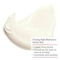 thumbnail image 5 of CLARINS/CREMA DE NOCHE EXTRA-REAFIRMANTE PARA PIELES SECAS 1.7 OZ Clarins NA, 5 of 5