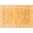 thumbnail image 1 of Ahgly Company Indoor Rectangle Oriental Orange Traditional Area Rugs, 2' x 3', 1 of 4