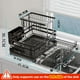thumbnail image 3 of 2 Niveles Escurridor de Trastes sobre Fregadero, Sistema de Drenaje Automático, Escalable escurridor de Platos(30.5-57.5cm W) X(42-54cm D) con Portavasos, Escurridor de Trastes Acero Inoxidable, 3 of 9