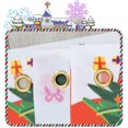 thumbnail image 4 of Banner de papel tapiz de Feliz Navidad Banner Dall Banderín navideño Colgante Fiesta de Navidad Decoración de barra para el hogar Suministros Árbol de navidad (180x40cm), 4 of 5