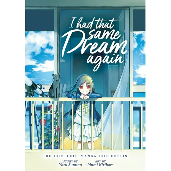 I Had That Same Dream Again: The Complete Manga Collection (Paperback)