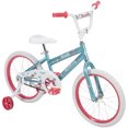 thumbnail image 1 of Movelo Razzle 18” Girls Bike, Light Blue, 1 of 9