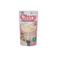 thumbnail image 3 of Full Life Gatos Adultos 1.3 kg + Churu Snack Salmon y Atun 14 g (4 Pzas.), 3 of 5