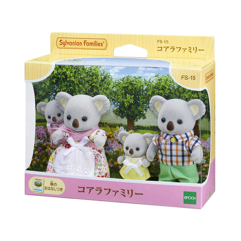 Sylvanian Families Doll Koala Family FS-15
