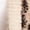 Oatmeal Jacquard Animal, variant on June & Vie Women's Plus Size Leopard-Print Eyelash Cardigan