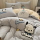 thumbnail image 2 of Toalla de perro Sanrio Pacha bordada de algodón puro, juego de cuatro piezas, ropa de cama de algodón de dibujos animados de 1,5 m, juego de tres piezas, linda sábana de 1,8 m, 2 of 5
