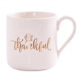thumbnail image 1 of hometrends Tasse, 1 of 9