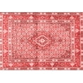 thumbnail image 1 of Ahgly Company Indoor Rectangle Medallion Red Traditional Area Rugs, 2' x 5', 1 of 4