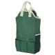 thumbnail image 1 of Bolsa de Jardinería Uxcell con Bolsillos, Organizador de Bolsa de Herramientas de Jardín de Tela Oxford con 8 Bolsillos, Verde, 1 of 1