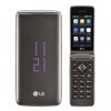 LG Wine 4 UN540 US Cellular - Brown - CDMA