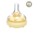 thumbnail image 2 of Tetina Calma®, 2 of 3