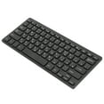 thumbnail image 1 of Computer Keyboards Ergonomic, UltraThin Mini Durable Wired Arabic Keyboard Design PC Computer 78 Keys Mechanical Keyboard For PC LaptopsRussian, 1 of 8