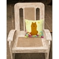 thumbnail image 2 of Carolines Treasures BB6022PW1818 Easter Eggs Karelian Bear Dog Fabric Decorative Pillow, 2 of 2