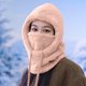 thumbnail image 4 of Sombreros de invierno para mujer, gorro de lana cálido, gorro de punto de oso para mujer, gorro de mujer, 4 of 5