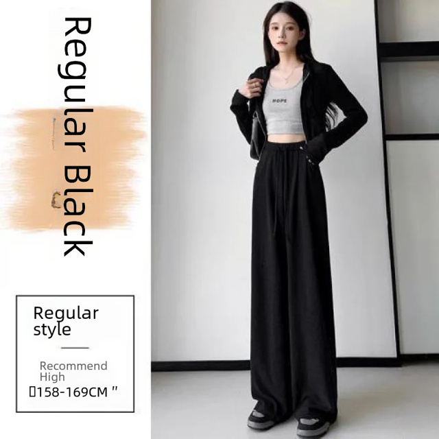 Pantalones casuales holgados de cintura alta para mujer, ajustados, temporada de otoño, pantalones de arroz suave, estilo urbano, estampados modernos