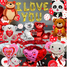 thumbnail image 2 of 10 Globos San Valentin Oso De Corazon Metalicos Amor Fiesta Xtellar multicolor, 2 of 3