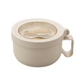 thumbnail image 2 of COM1950s Bols à Soupe avec Poignées, Bols avec Couvercles, Tasses à Soupe Micro-Ondes avec Couvercles et Poignées Bol à Ramen Micro-Ondes avec Couvercle pour Soupe et Nouilles Instantanées, Tasses à Soupe avec Poignées, Tasse avec Couvercle, 2 of 2
