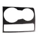 thumbnail image 1 of Soporte de Copa Interior Del Coche Panel Decoración Marco Fibra de Carbono para, 1 of 9