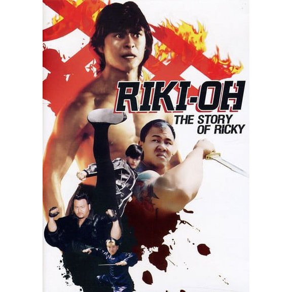 Riki-Oh: The Story of Ricky (DVD)