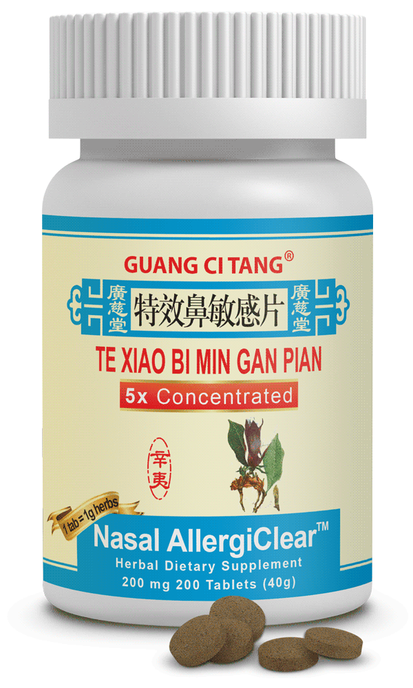 Guang Ci Tang, Nasal AllergiClear - Te Xiao Bi Min Gan Pian  200 mg 200 Tablets 
