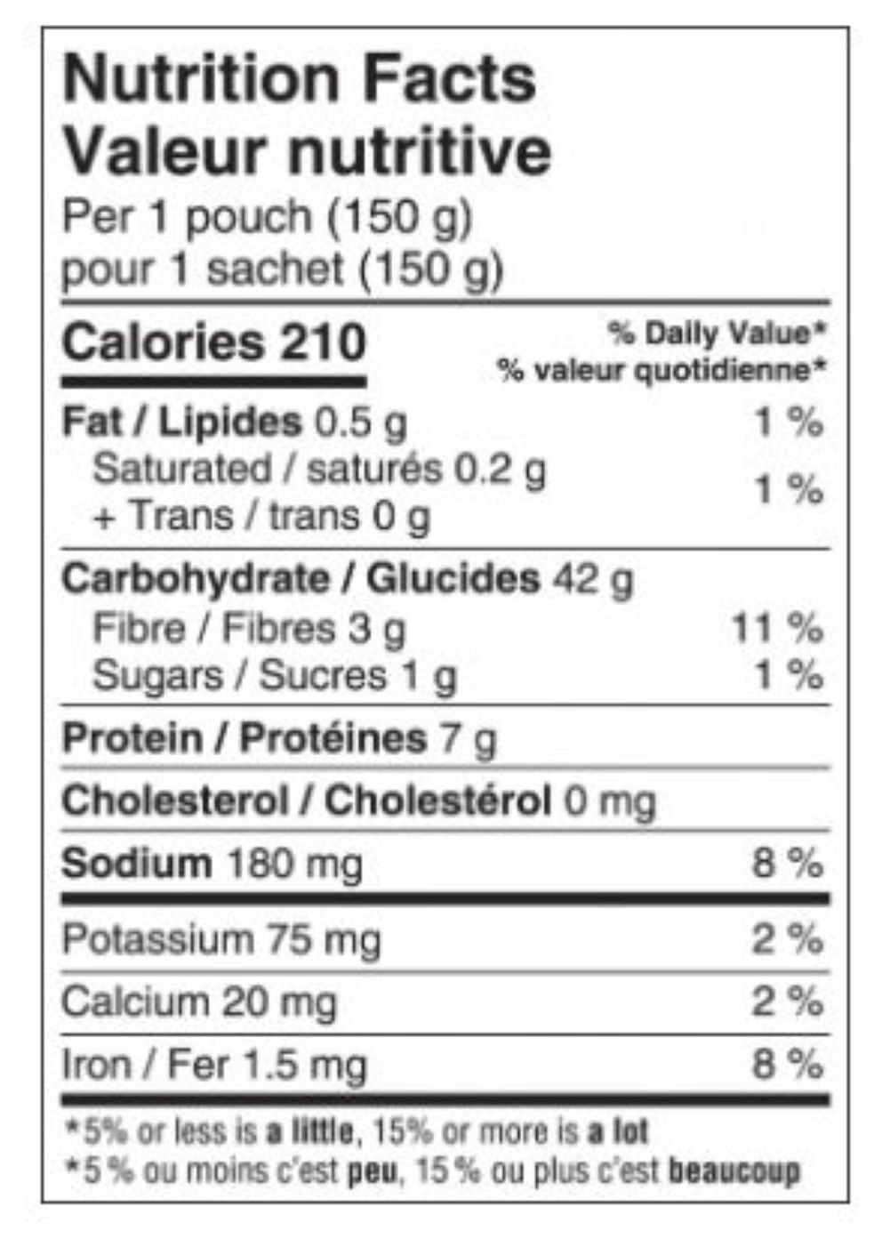 Haiku Nouilles Udon, 300gr Nos nouilles Haiku Udon sont entièrement végétaliennes et sans OGM. Fabriqué avec des ingrédients entièrement naturels et des ingrédients de première qualité. Il suffit de chauffer et de servir, c’est aussi simple que ça !